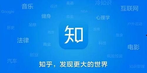 娱乐吃瓜视频赚钱吗知乎,娱乐吃瓜视频如何成为赚钱利器？