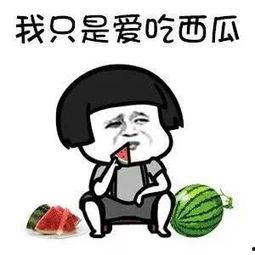 娱乐吃瓜718往期热门,盘点往期热门，揭秘娱乐圈幕后故事