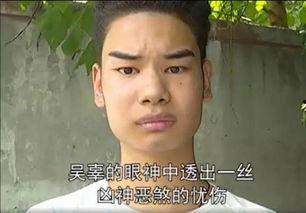 男人发吃瓜表情啥意思,男人发“吃瓜”表情背后的含义