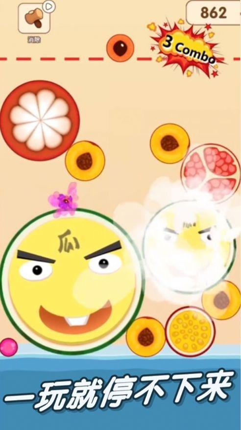 一起来吃瓜官网,揭秘娱乐圈最新热点，带你畅游八卦海洋