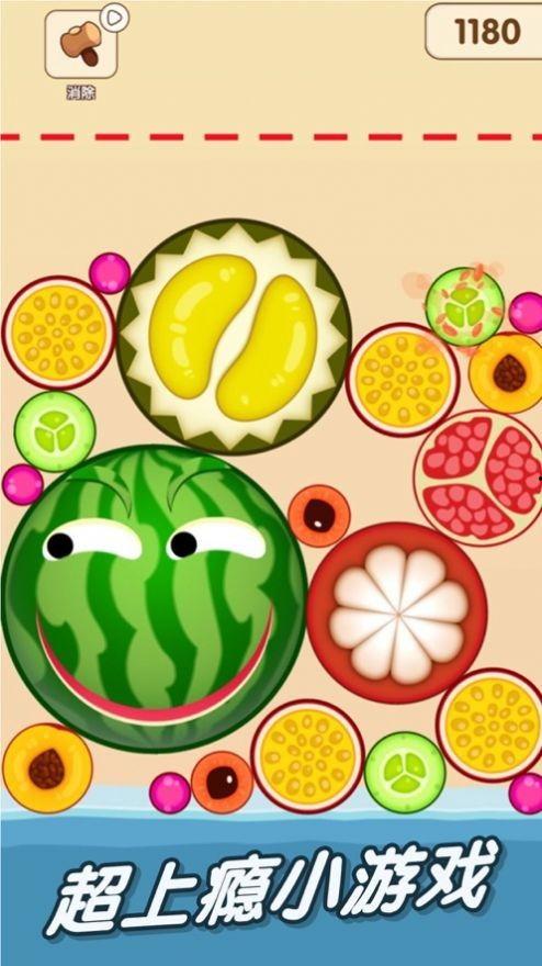 一起来吃瓜官网,揭秘娱乐圈最新热点，带你畅游八卦海洋