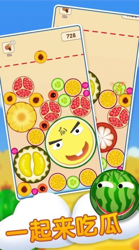 一起来吃瓜官网,揭秘娱乐圈最新热点，带你畅游八卦海洋