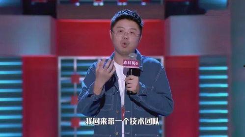 吃瓜娱乐酱程序员,揭秘程序员背后的编程世界