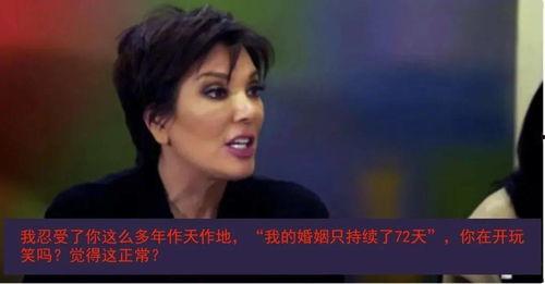 我用吃瓜系捧红半个娱乐圈小说,捧红娱乐圈半壁江山